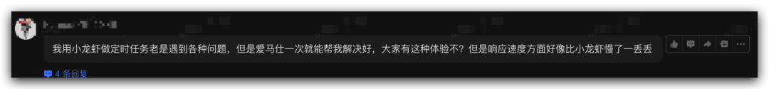 断舍离OpenClaw🦞，全面切换至Hermes Agent