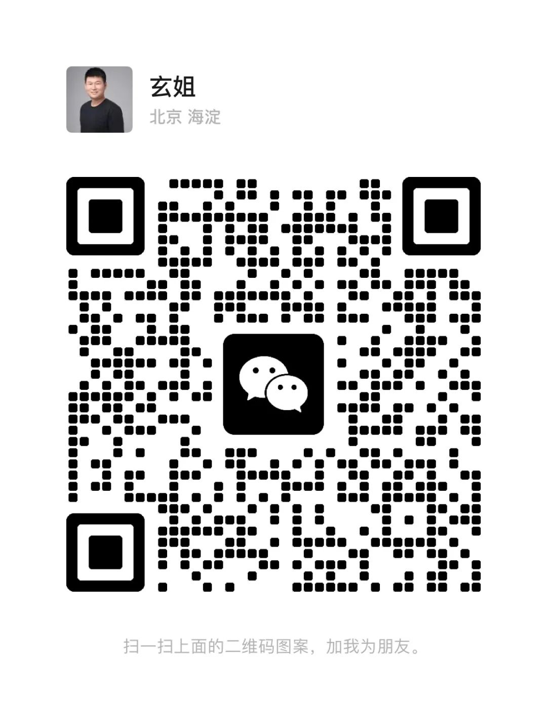如何快速构建个人 AI 知识库？