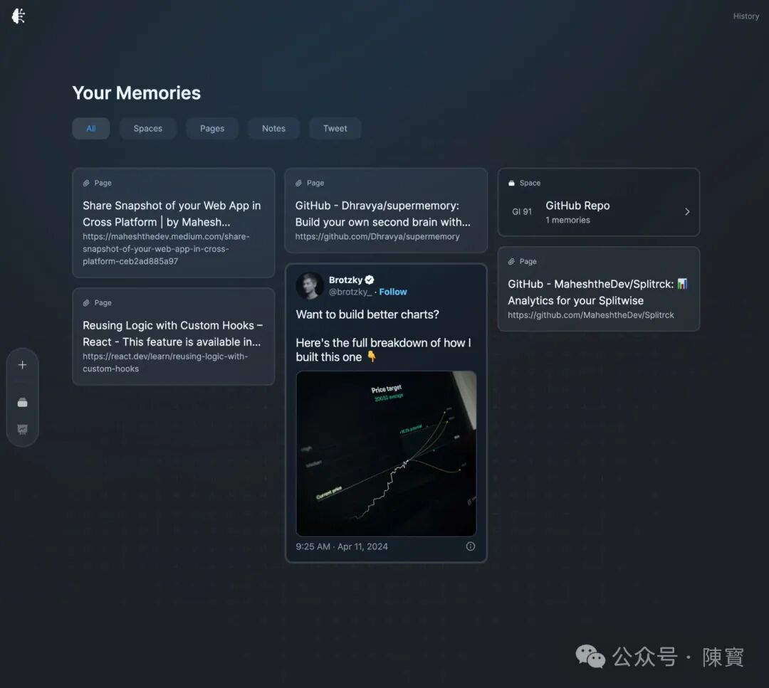 如何通过Supermemory 知识库AI，轻松构建一个“第二大脑”