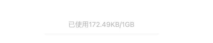 全方位实测！腾讯最新推出会思考的知识库ima，它的AI搜索会产出最优质的内容。