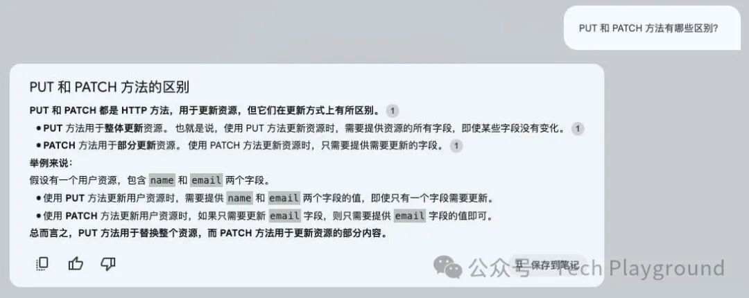 Obsidian + NotebookLM：用 AI 深度挖掘笔记价值