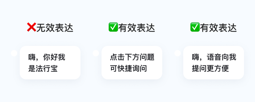 高效、智能、权威的智能体设计—让法律咨询体验超简单