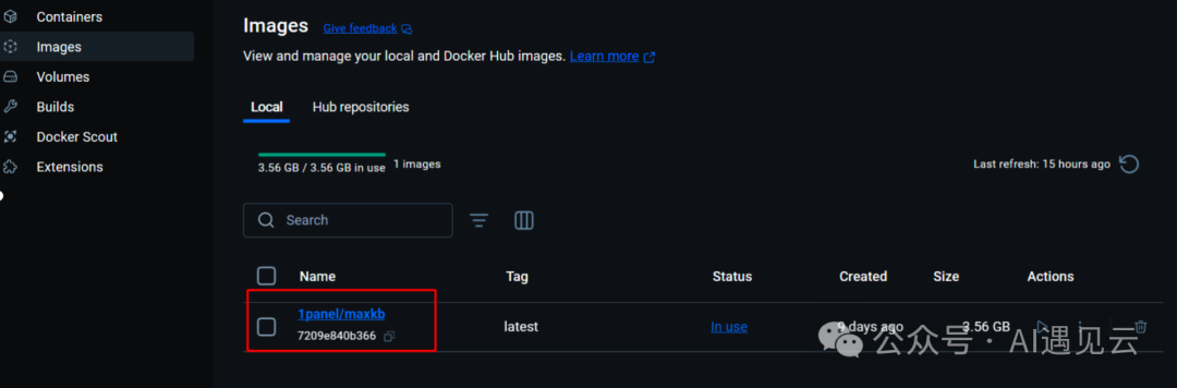 打造高效私有化知识库：MaxKB、Ollama与Llama3的完美结合