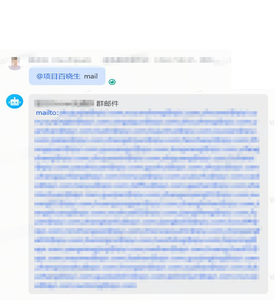 TOP 100Summit 主题分享 | AI助力爱奇艺项目管理实践