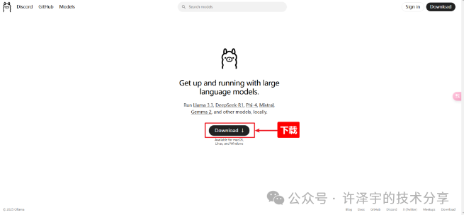 用DeepSeek-R1和AntSK打造企业级本地知识库：手把手保姆级教程
