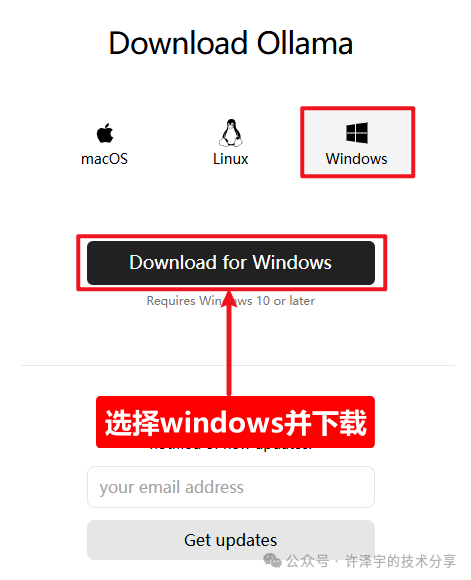用DeepSeek-R1和AntSK打造企业级本地知识库：手把手保姆级教程