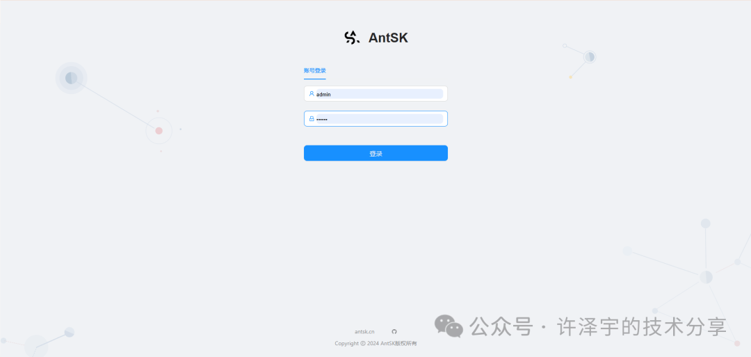 用DeepSeek-R1和AntSK打造企业级本地知识库：手把手保姆级教程