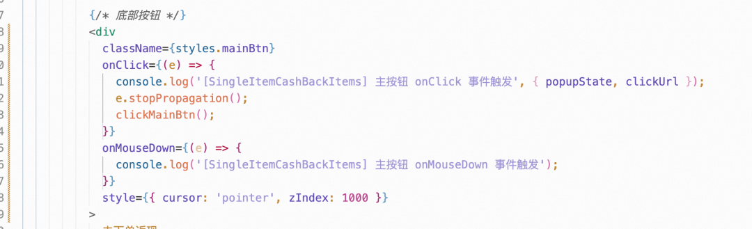 【AI Coding】借助cursor实现业务需求全栈交付实践