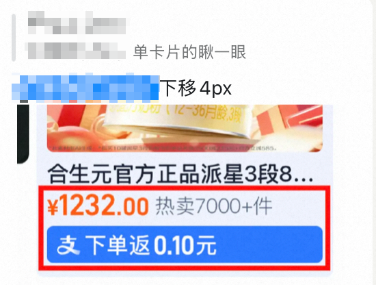【AI Coding】借助cursor实现业务需求全栈交付实践