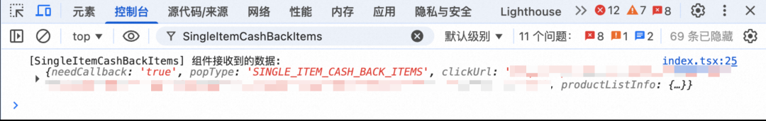 【AI Coding】借助cursor实现业务需求全栈交付实践