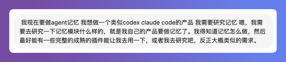 装上这个Skills，让整个GitHub为你打工