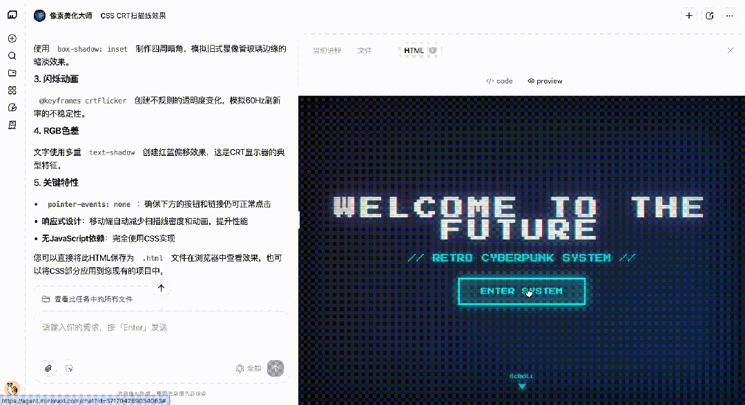 AI 自媒体业务 SOP，我让 MaxClaw + 钉钉 AI 表格接管了！