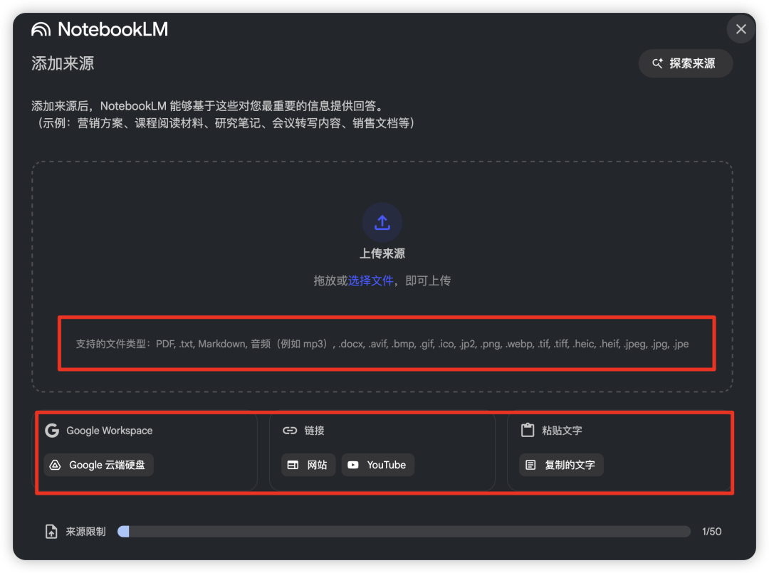 有了 NotebookLM 后，还需要 Obsidian 吗？