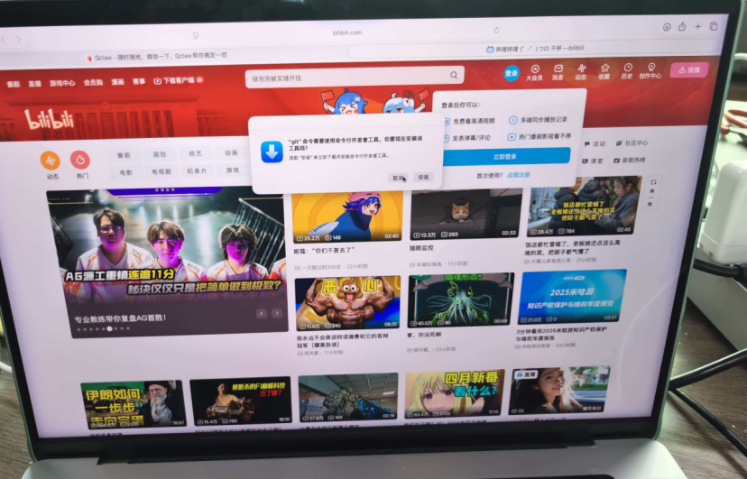 实测腾讯QClaw：微信找到了和“龙虾”共存的方式