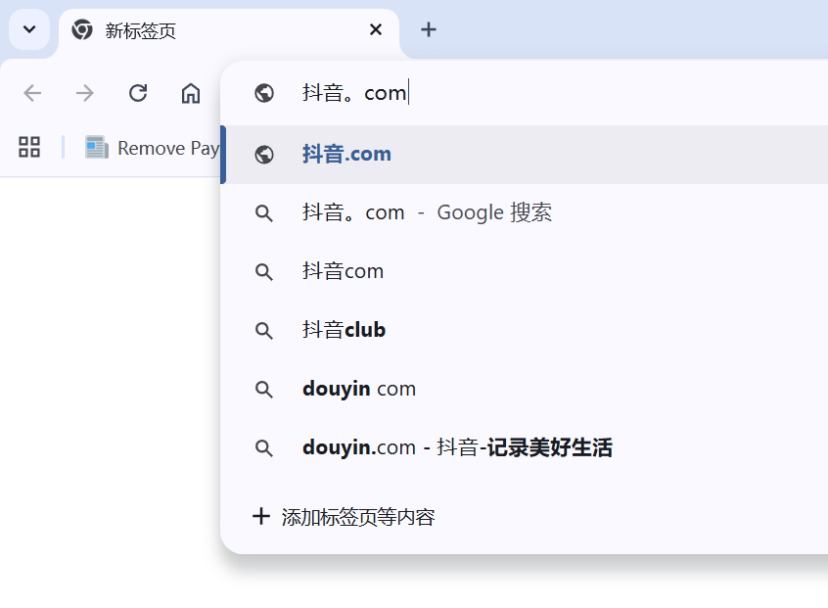 实测腾讯QClaw：微信找到了和“龙虾”共存的方式