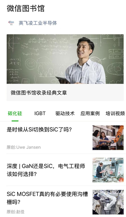 用腾讯ima和Deepseek建立个人微信知识库