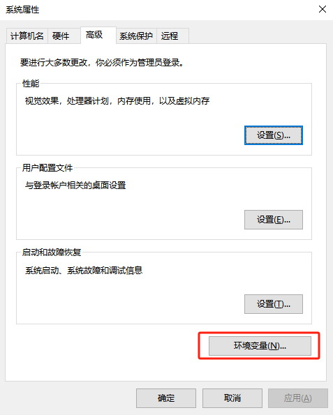 DeepSeek最强外挂！用知识库给AI喂数据，让它更懂你