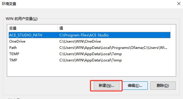 DeepSeek最强外挂！用知识库给AI喂数据，让它更懂你