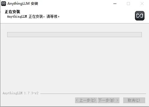 DeepSeek最强外挂！用知识库给AI喂数据，让它更懂你