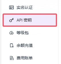 DeepSeek最强外挂！用知识库给AI喂数据，让它更懂你