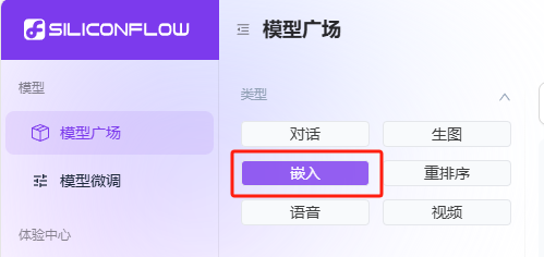 DeepSeek最强外挂！用知识库给AI喂数据，让它更懂你