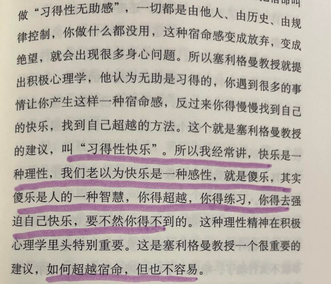 用 AI  知识库，已经没有任何技术门槛