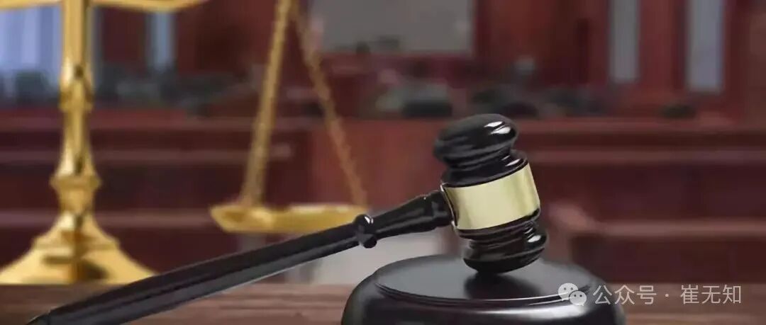 如何审查合同？这19个思维教您一步一步审合同