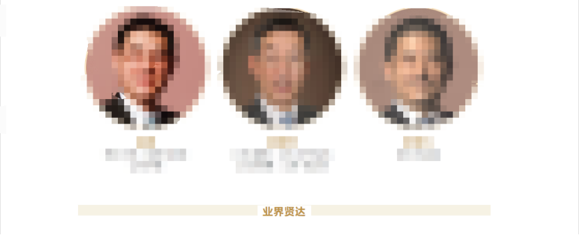 99%律所不知道的AI词条优化知识
