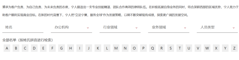 99%律所不知道的AI词条优化知识