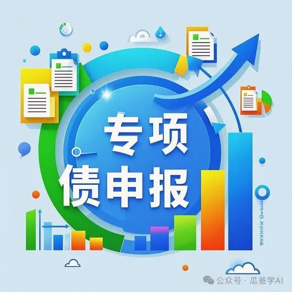 腾讯IMA知识库高阶玩法：咨询公司必备！3步打造政策咨询知识库，客户满意度提升90%！