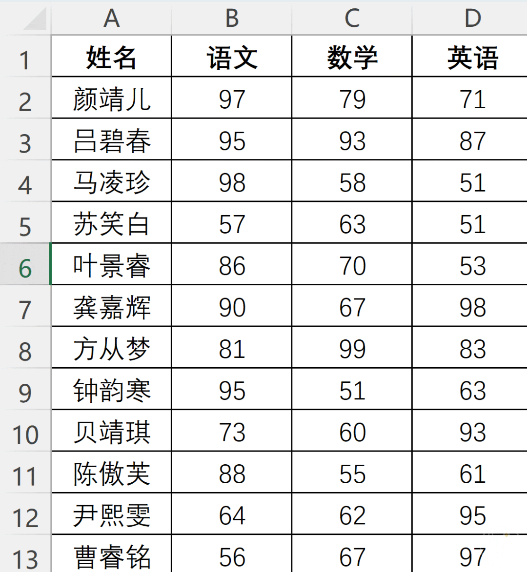 AI的思考模式又升级了！让它乖乖帮我们工作去吧！