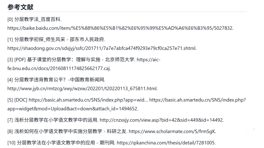 AI的思考模式又升级了！让它乖乖帮我们工作去吧！