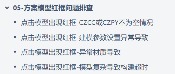 错过这篇"技术支持AI知识库搭建"，你可能后悔整个 2025 年！