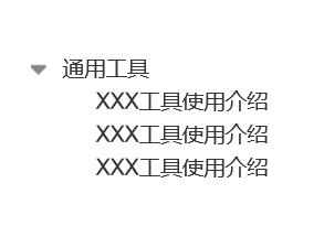 错过这篇"技术支持AI知识库搭建"，你可能后悔整个 2025 年！