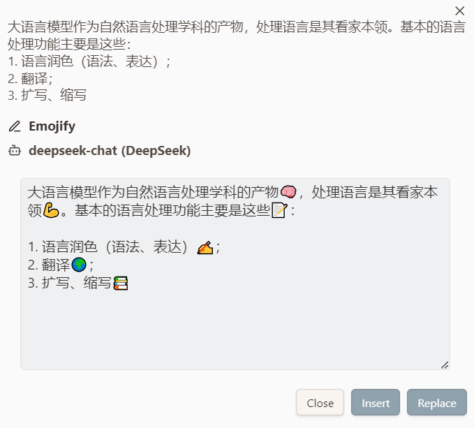 用AI重构知识管理：重塑Obsidian工作流的三层进阶指南