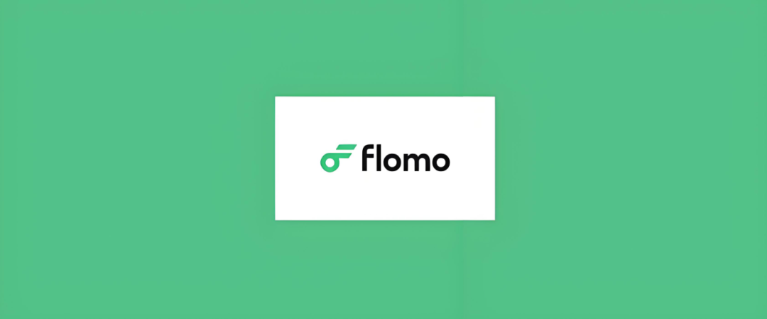 Flomo MCP：用自然语言对话打造你的第二大脑，效率提升100%的秘诀在这里！