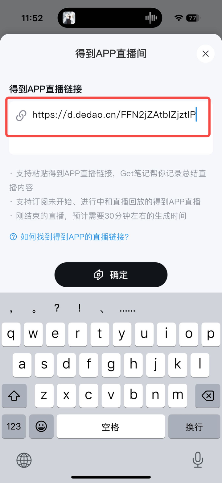知识爆炸时代，让AI知识管家来帮你