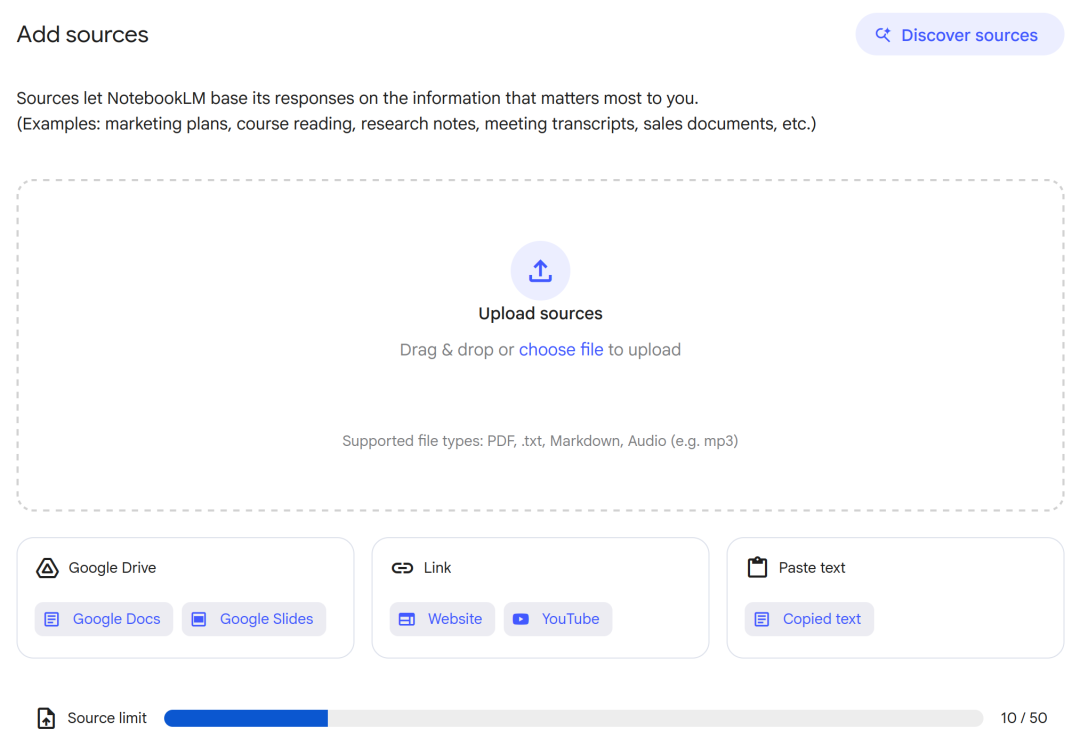 416. 在谷歌上搭建知识库：google notebookLM
