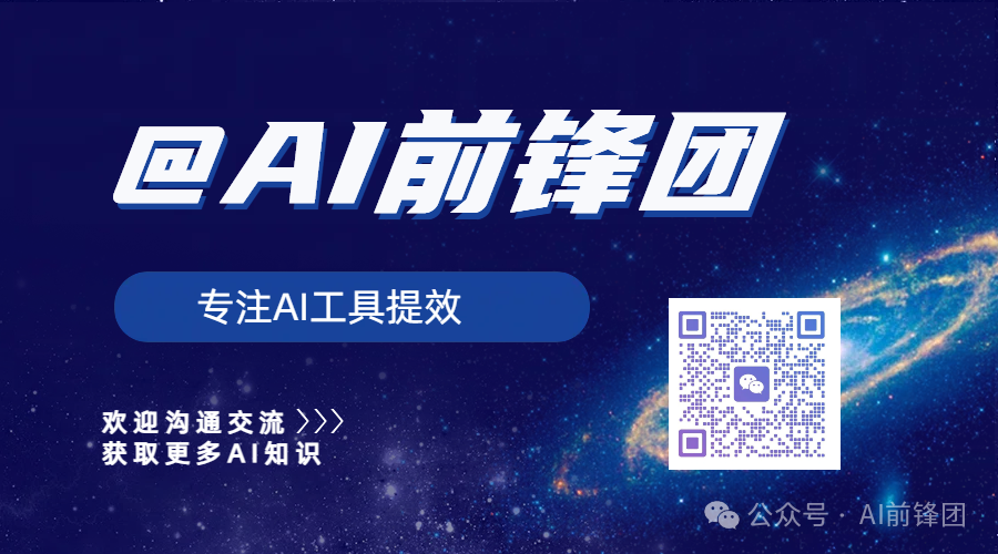 一文讲清楚AI知识库，5种不同方案（通俗版）