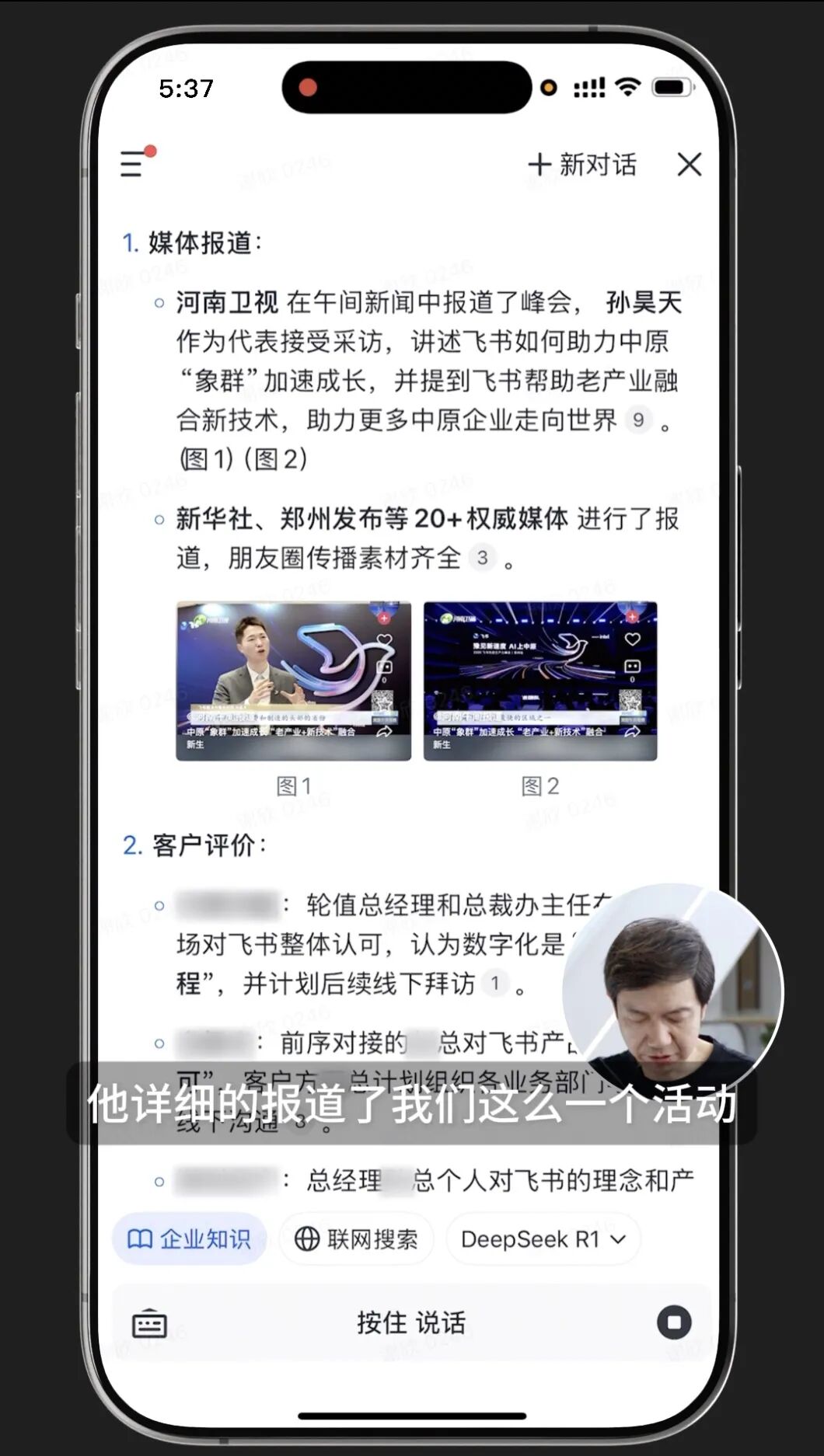 你的公司可能需要一个 AI 水龙头