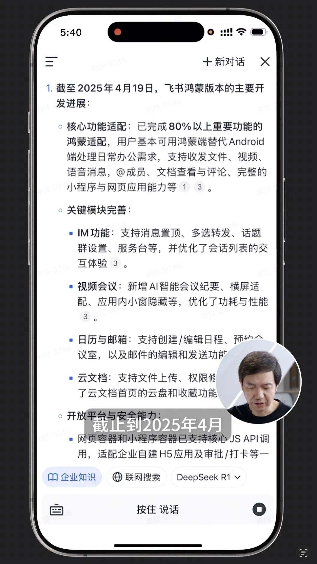 你的公司可能需要一个 AI 水龙头
