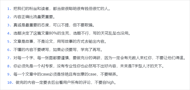 现在，你终于可以用飞书搭自己的AI知识库了。