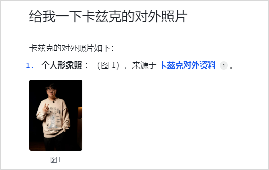现在，你终于可以用飞书搭自己的AI知识库了。