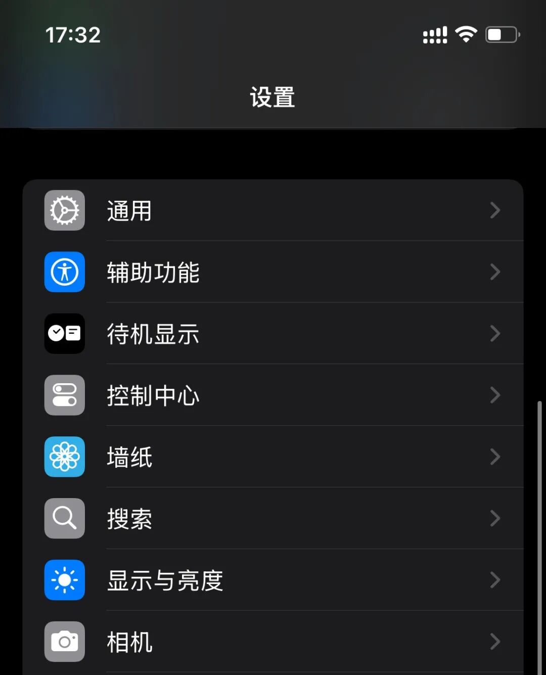 『知言趣藏』 — 让知识管理优雅而从容
