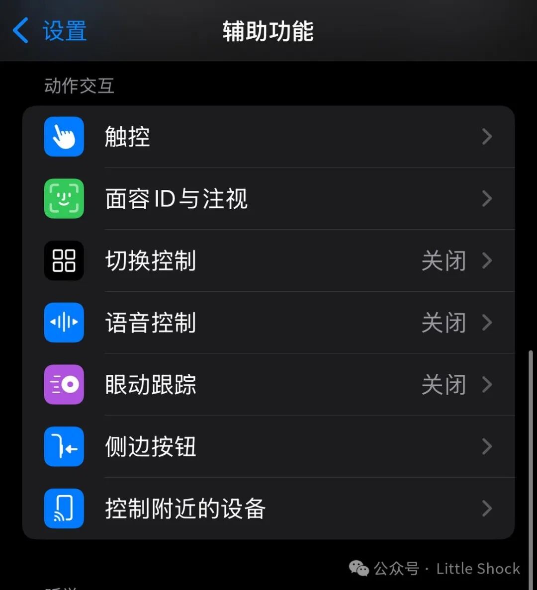 『知言趣藏』 — 让知识管理优雅而从容
