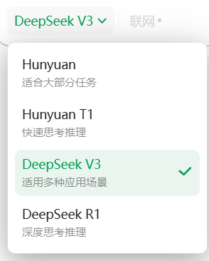腾讯IMA知识库：AI赋能的高效知识管理神器