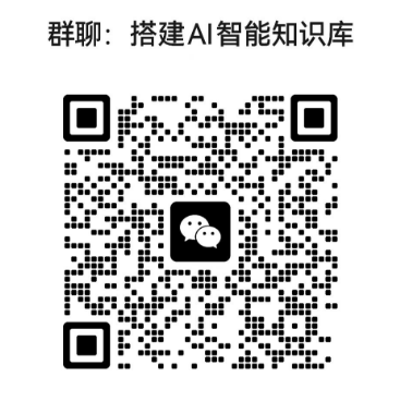 如何真正做出有价值的AI知识库？
