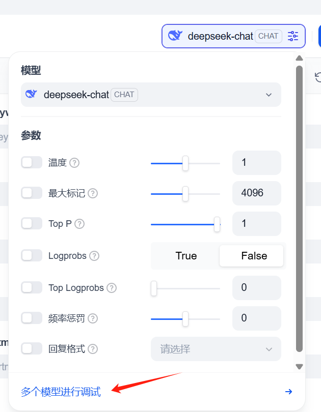AI知识库系列之五：3 步搞定，0 基础搭建企业知识库，Dify保姆级实战教程