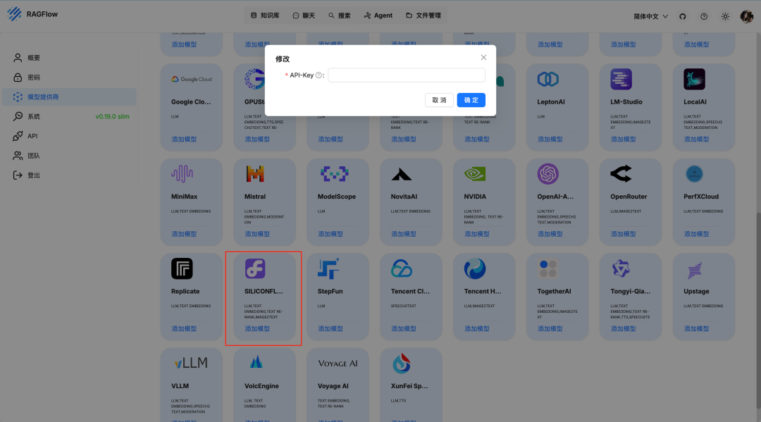 62k star！一个让复杂文档“开口说话”的智能引擎