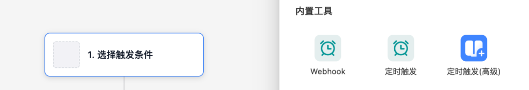 企业AI落地不顺，问题可能出在你没搞懂知识库
